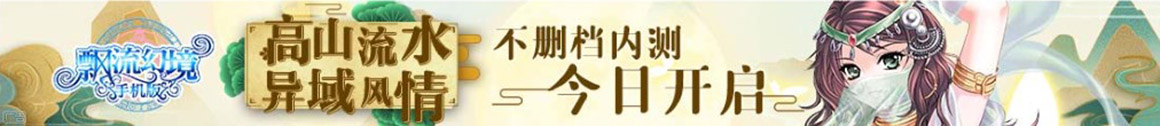 台灣SEO網站優化
